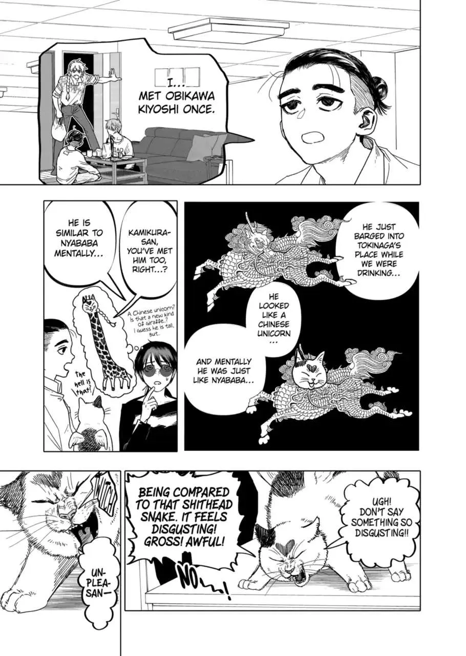 AFTERGOD Chapter 24 page 7 - 