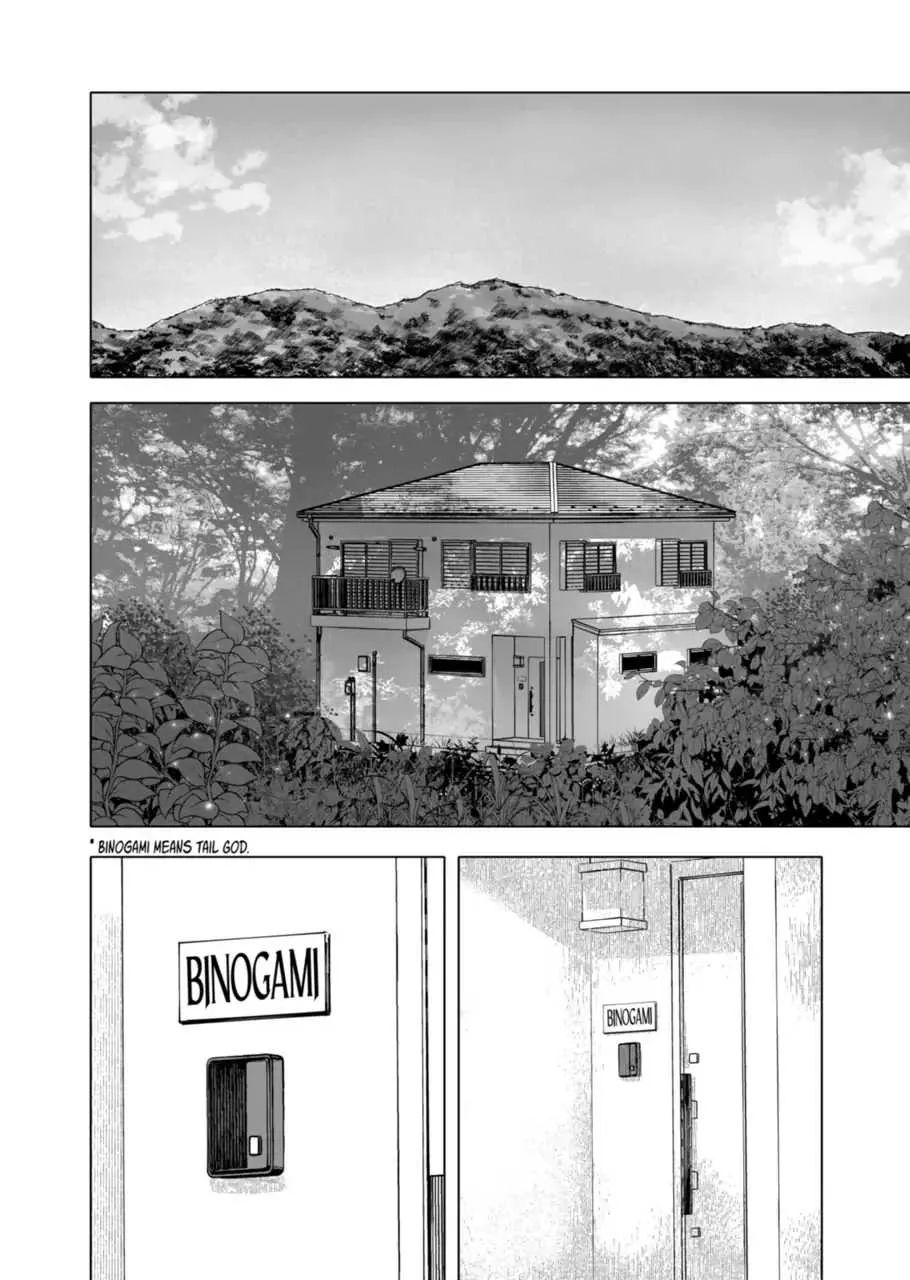AFTERGOD Chapter 25 page 12 - 