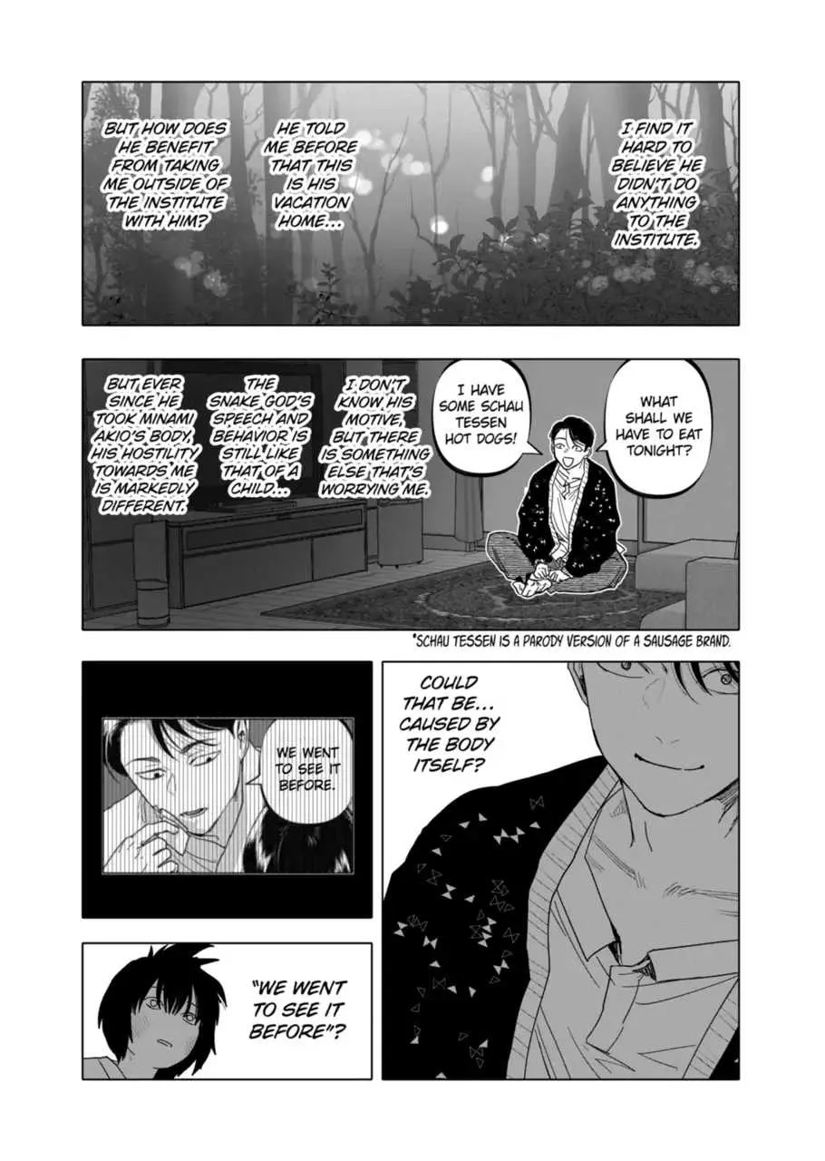 AFTERGOD Chapter 25 page 17 - 