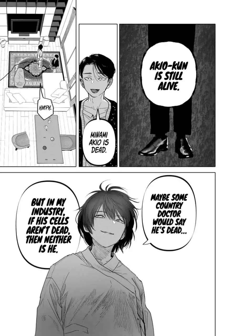 AFTERGOD Chapter 25 page 21 - 