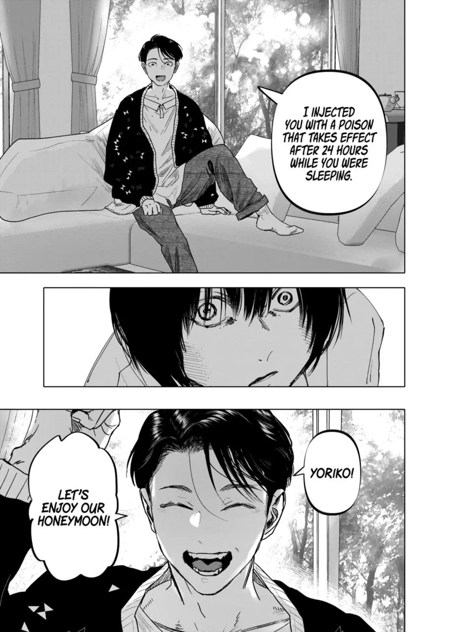 AFTERGOD Chapter 26 page 20 - 