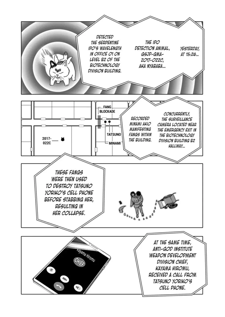 AFTERGOD Chapter 26 page 3 - 