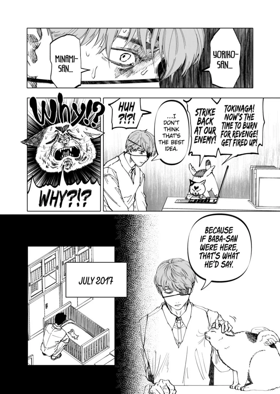 AFTERGOD Chapter 26 page 5 - 