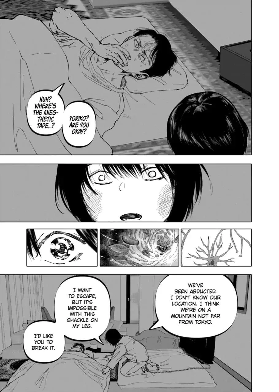 AFTERGOD Chapter 27 page 13 - 