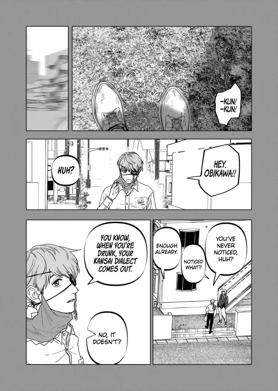 AFTERGOD Chapter 27 page 16 - 