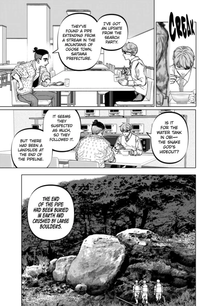 AFTERGOD Chapter 28 page 2 - 