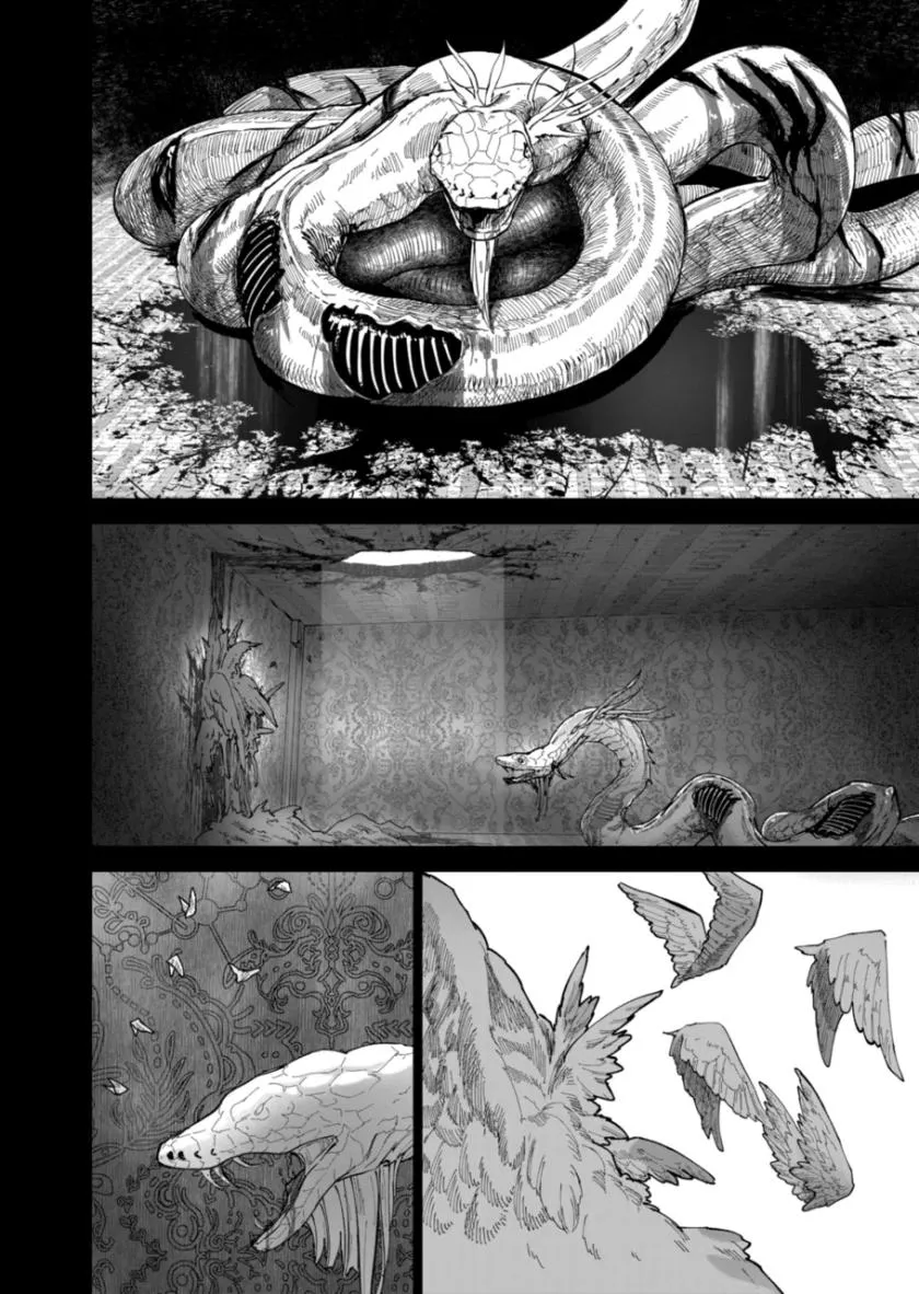 AFTERGOD Chapter 28 page 17 - 