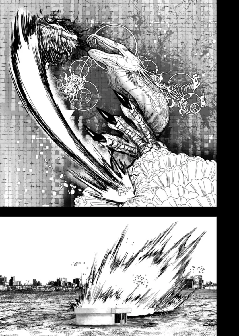 AFTERGOD Chapter 28 page 20 - 