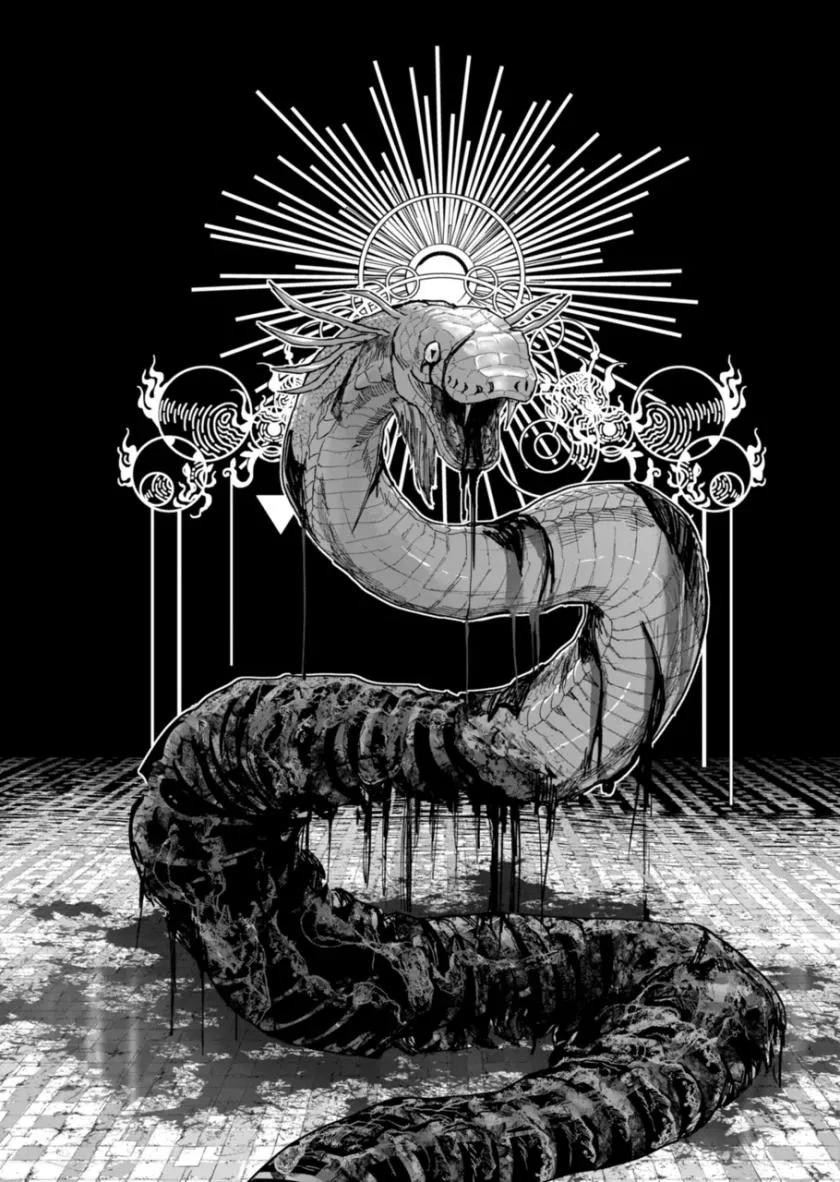 AFTERGOD Chapter 28 page 21 - 