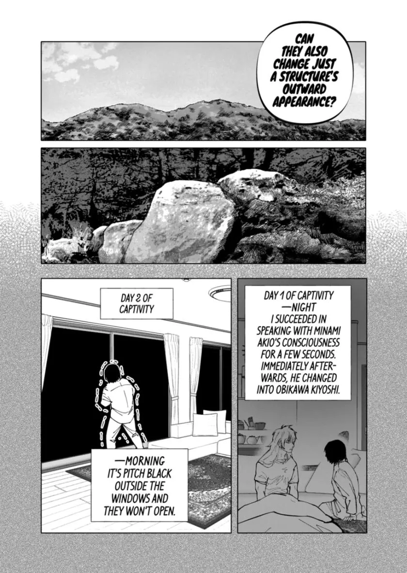 AFTERGOD Chapter 28 page 5 - 