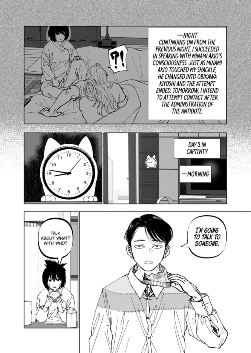 AFTERGOD Chapter 28 page 7 - 
