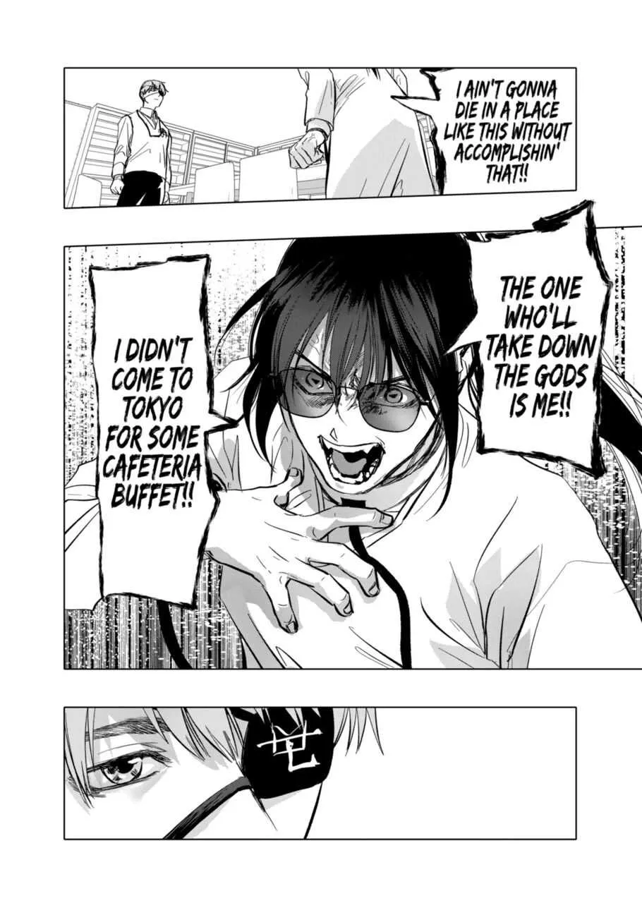 AFTERGOD Chapter 3 page 14 - 