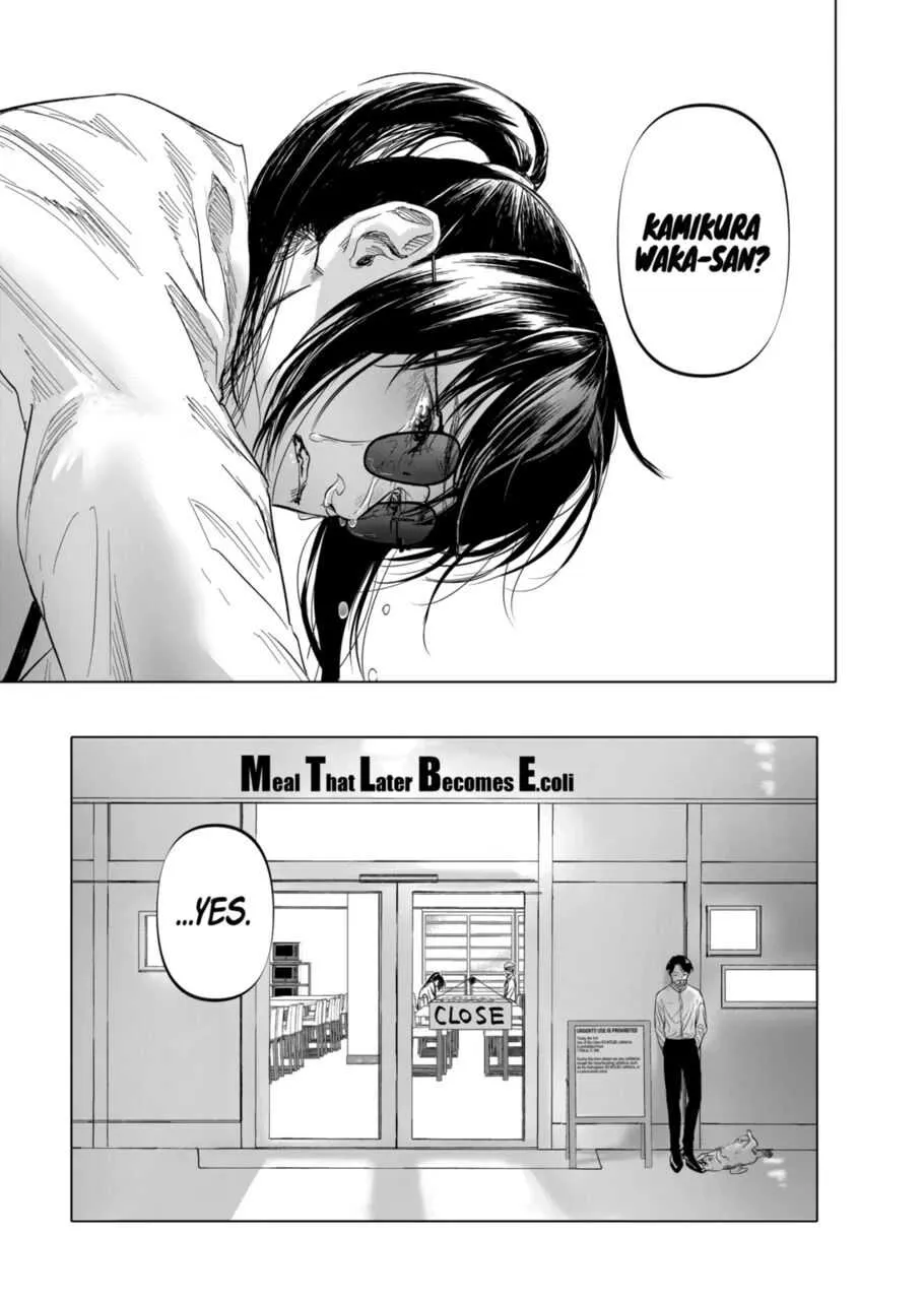 AFTERGOD Chapter 3 page 23 - 