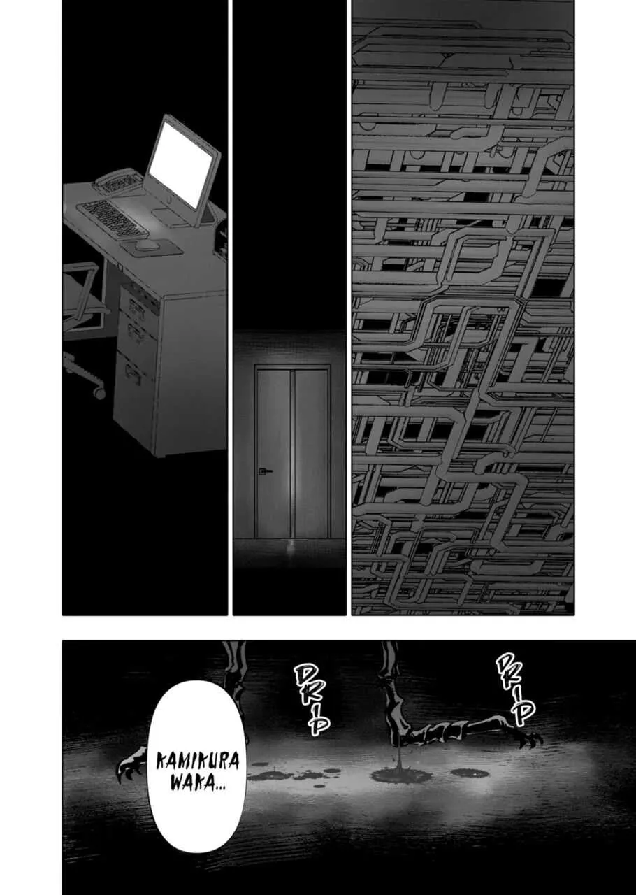 AFTERGOD Chapter 3 page 24 - 