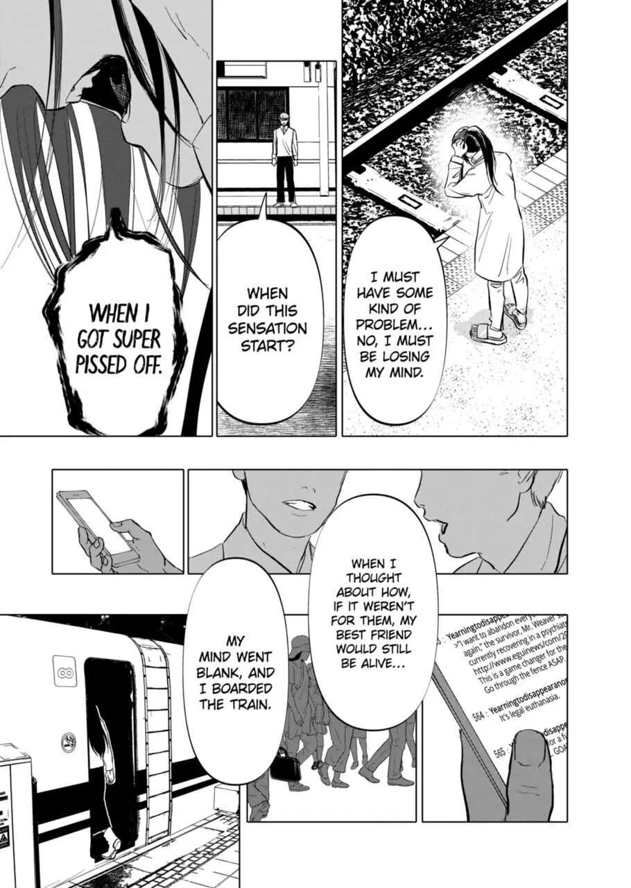 AFTERGOD Chapter 3 page 7 - 