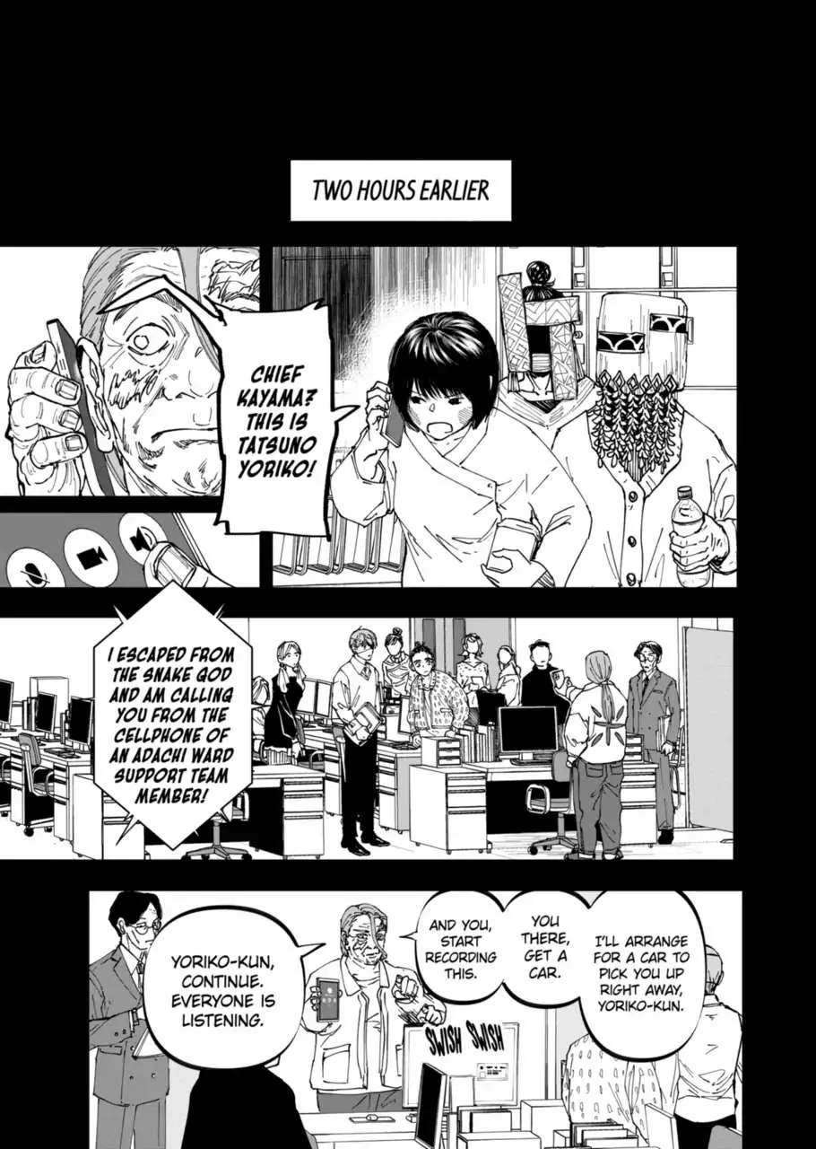 AFTERGOD Chapter 30 page 13 - 