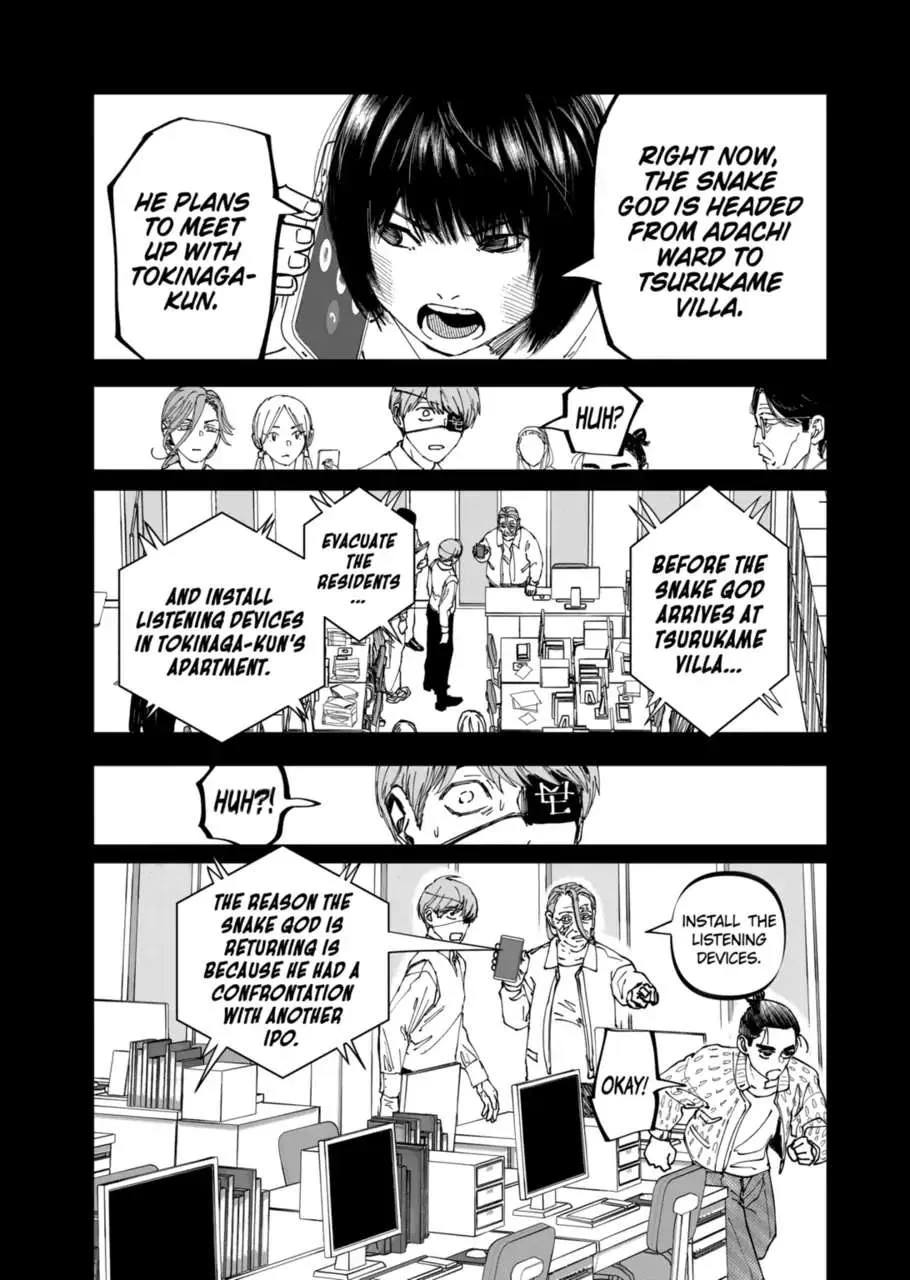AFTERGOD Chapter 30 page 14 - 