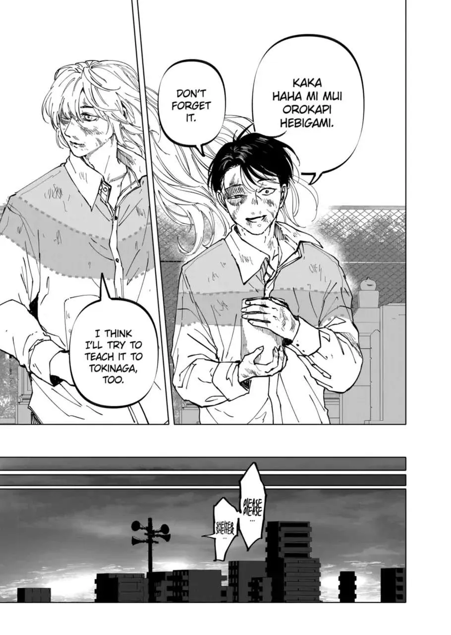 AFTERGOD Chapter 30 page 9 - 