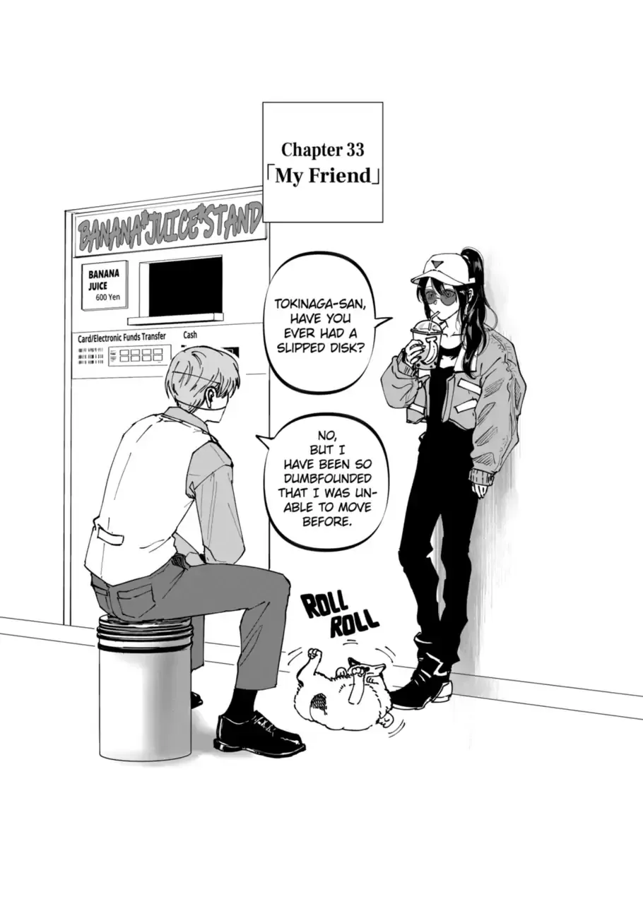 AFTERGOD Chapter 33 page 1 - 
