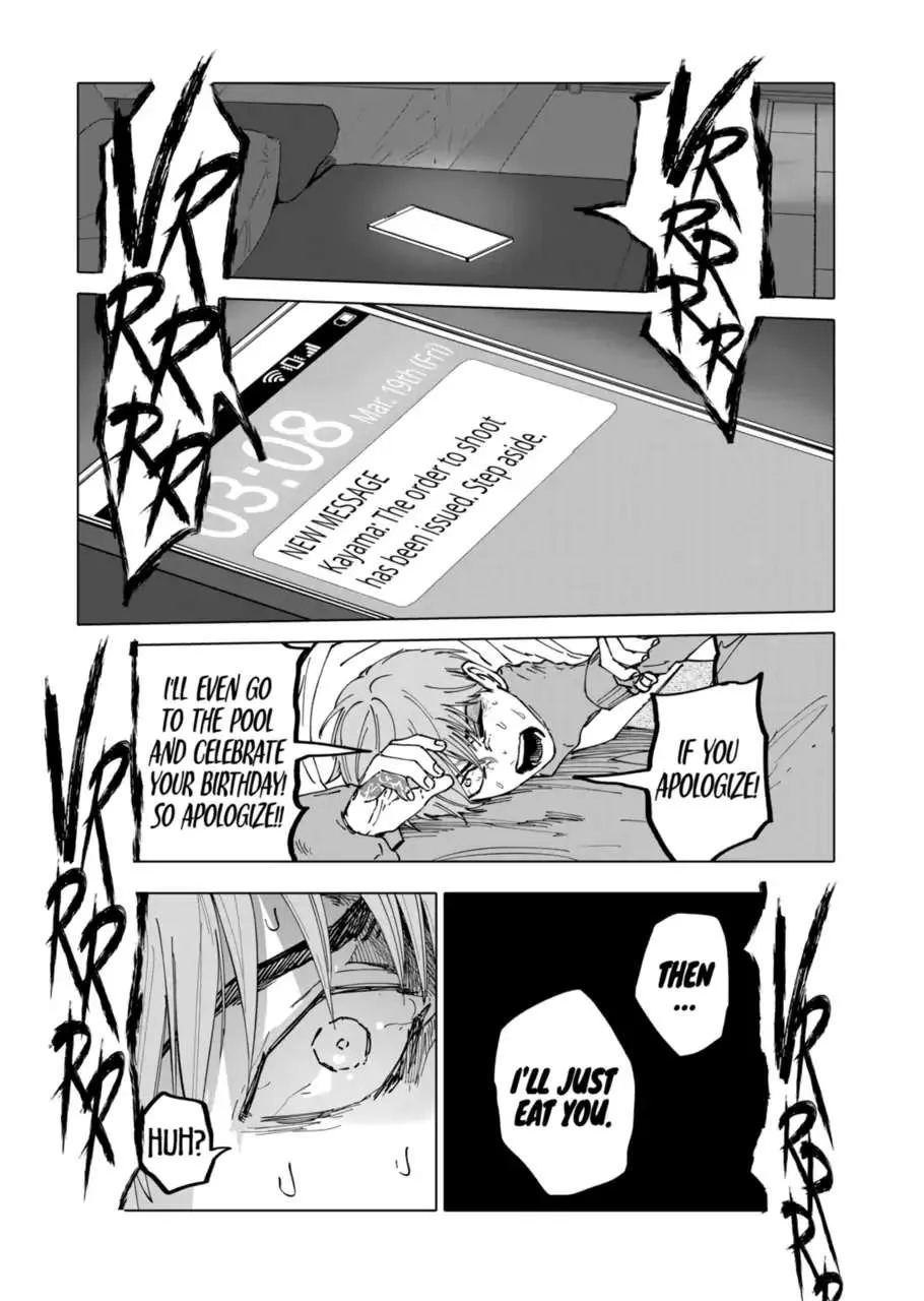 AFTERGOD Chapter 33 page 3 - 