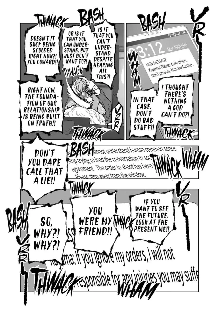 AFTERGOD Chapter 33 page 7 - 