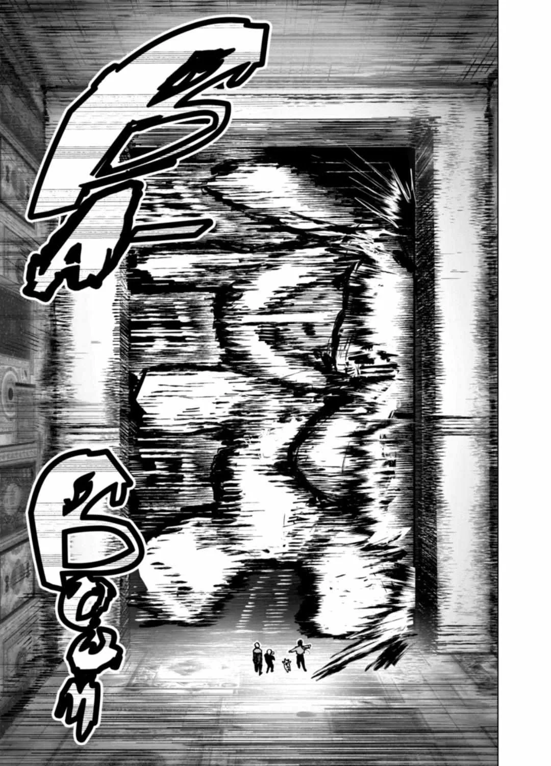 AFTERGOD Chapter 38 page 32 - 