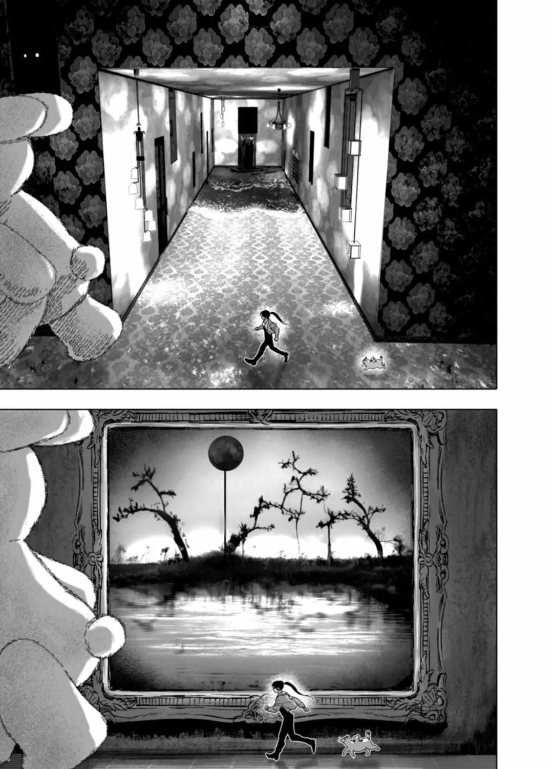 AFTERGOD Chapter 39 page 13 - 