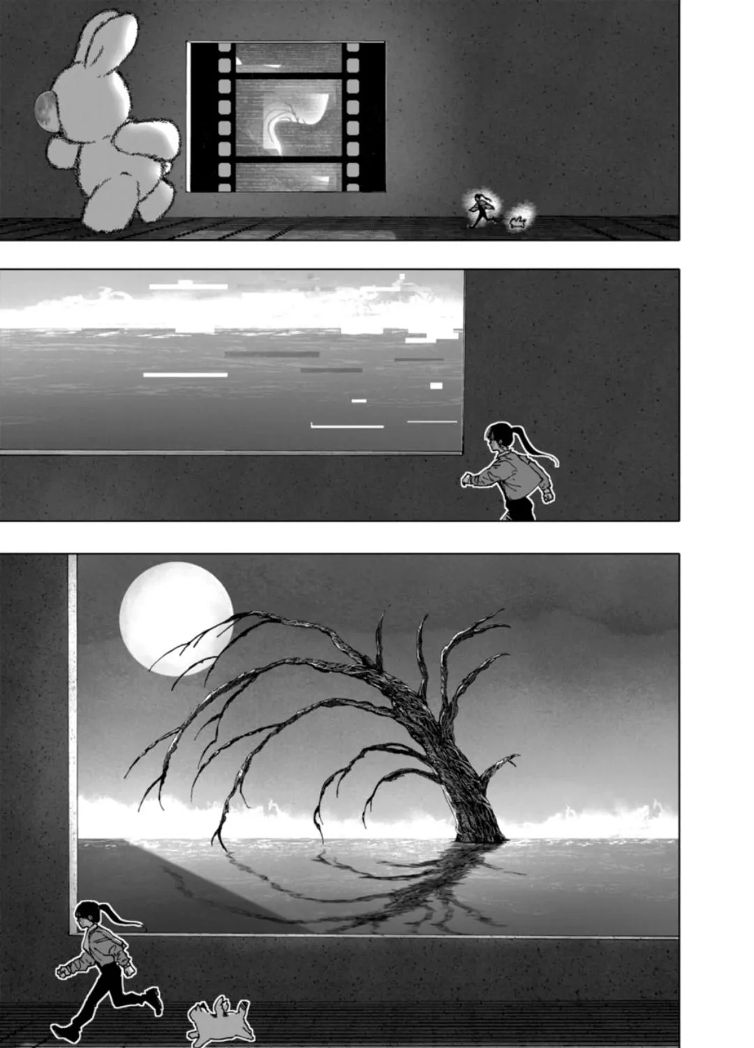 AFTERGOD Chapter 39 page 5 - 
