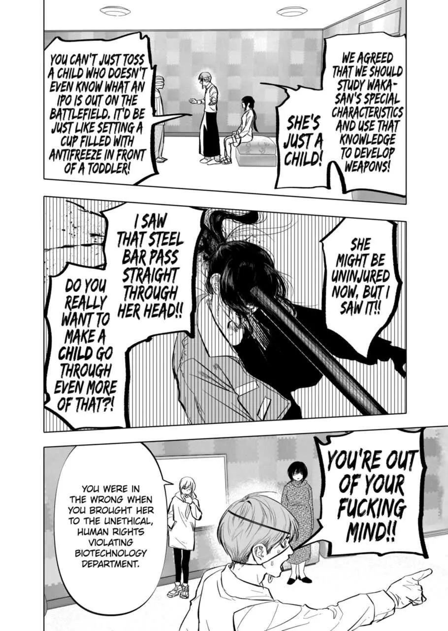 AFTERGOD Chapter 4 page 20 - 