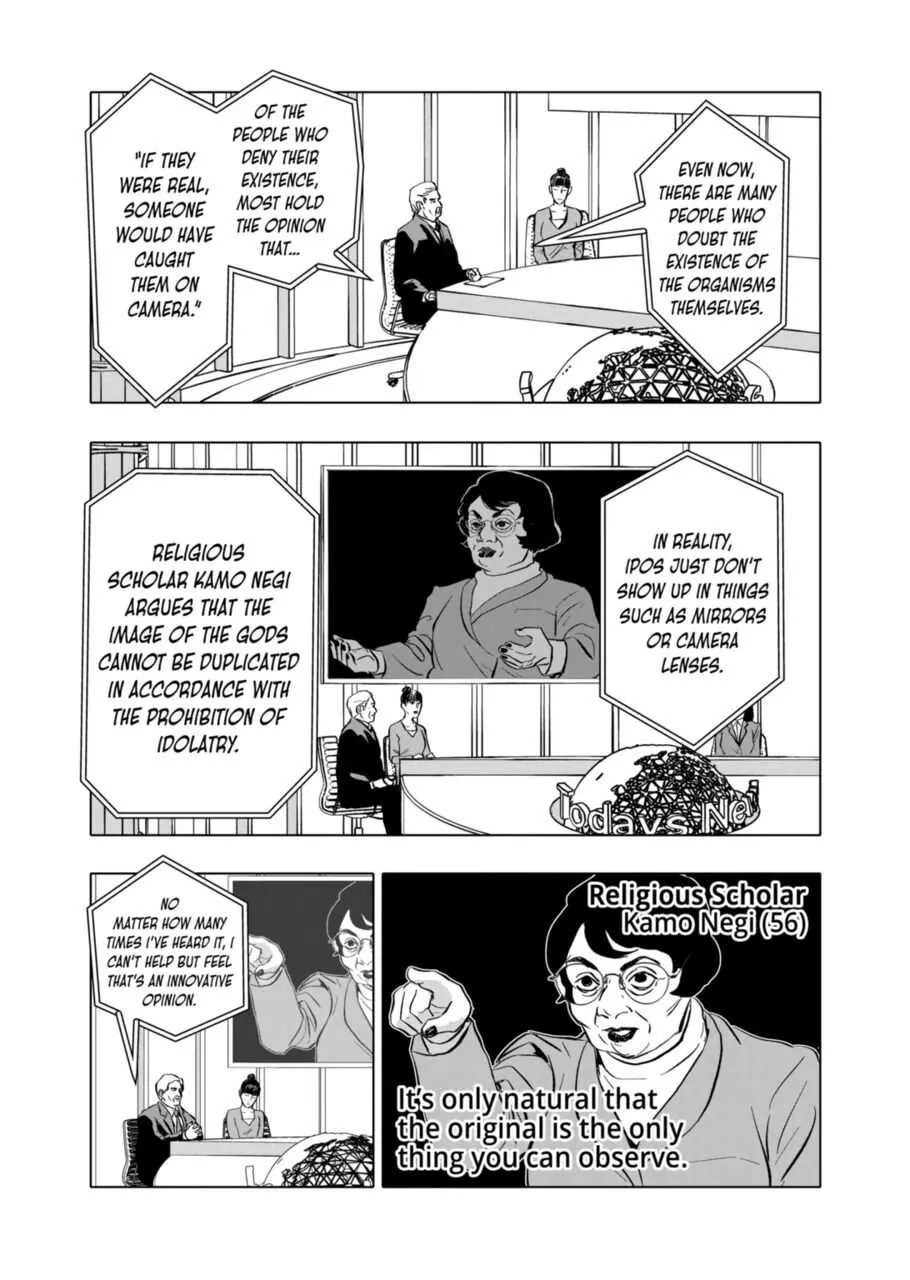 AFTERGOD Chapter 4 page 3 - 