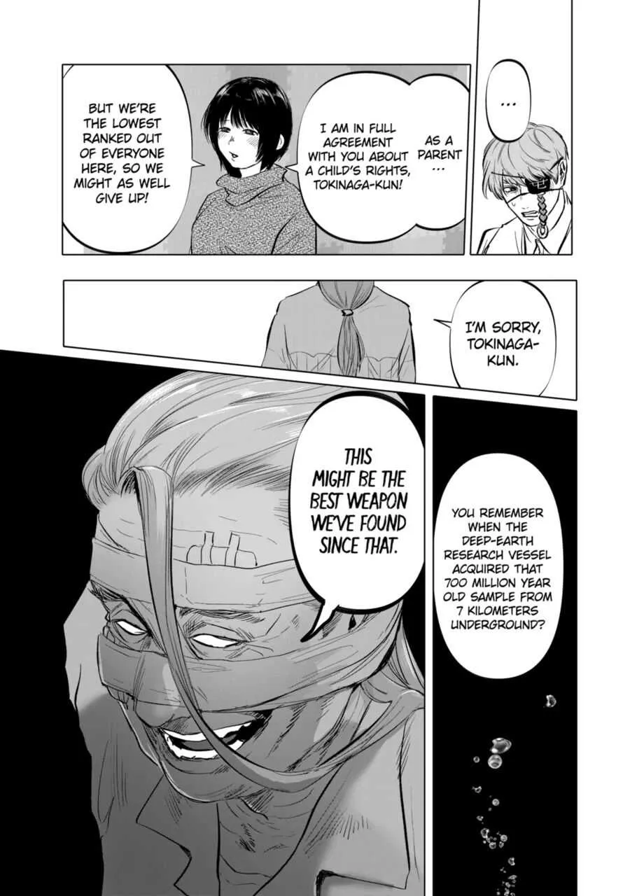 AFTERGOD Chapter 4 page 21 - 