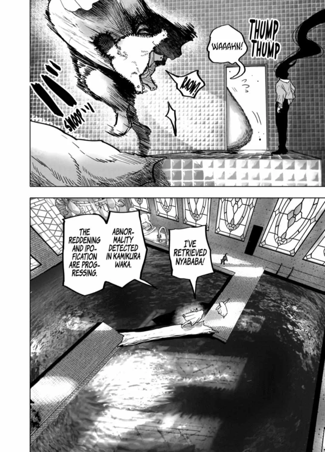 AFTERGOD Chapter 41 page 16 - 