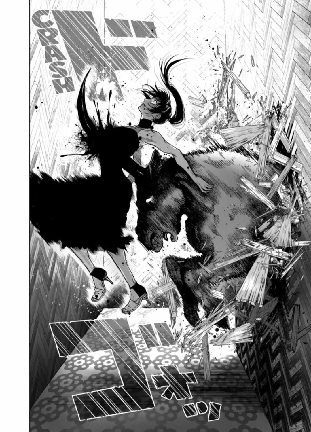 AFTERGOD Chapter 44 page 13 - 