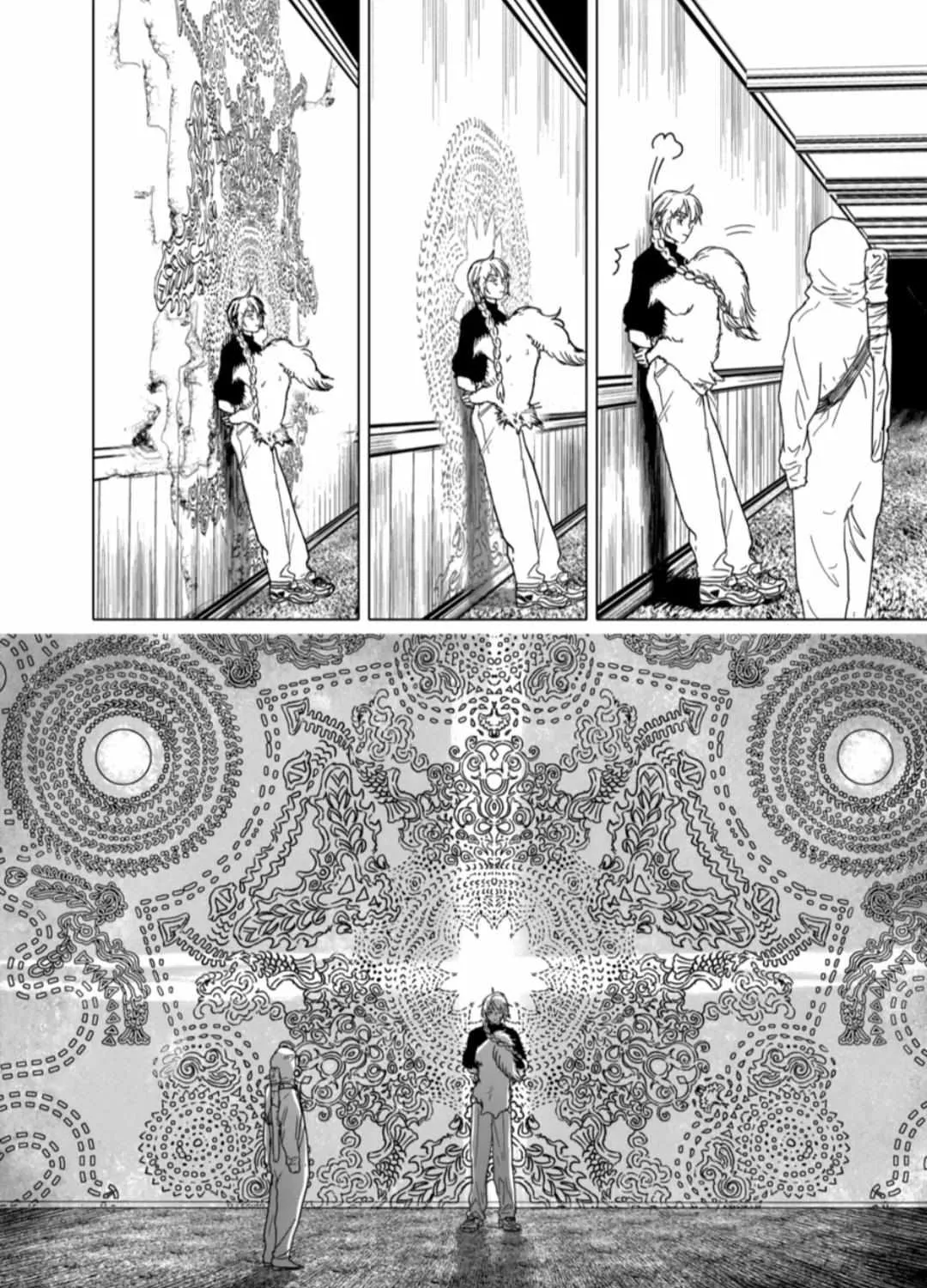 AFTERGOD Chapter 44 page 31 - 