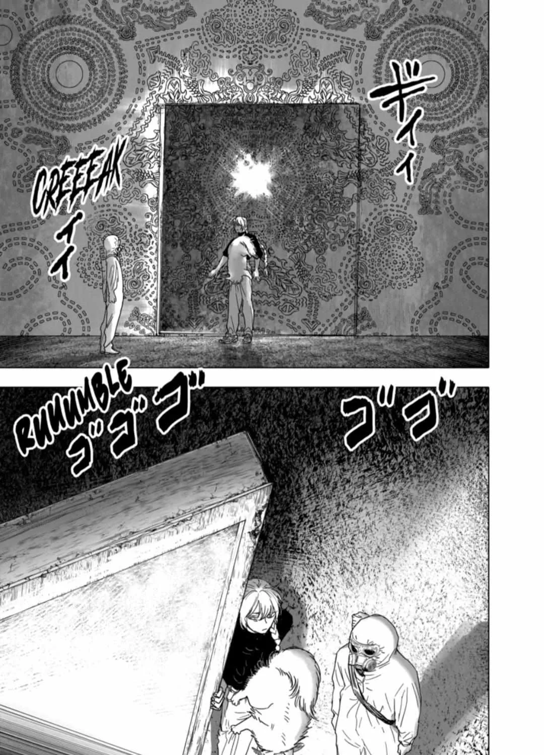 AFTERGOD Chapter 44 page 33 - 