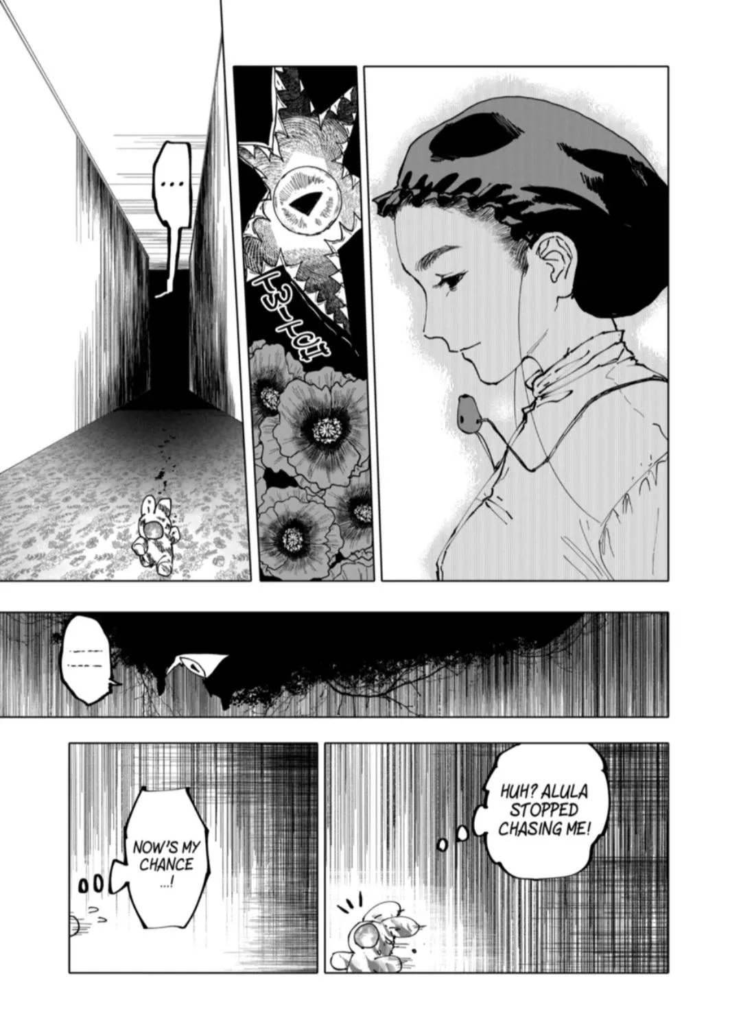 AFTERGOD Chapter 45 page 22 - 
