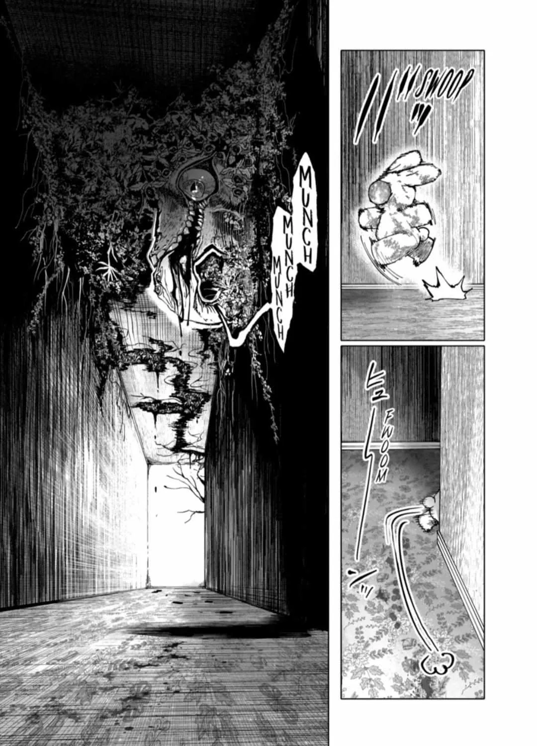 AFTERGOD Chapter 45 page 6 - 