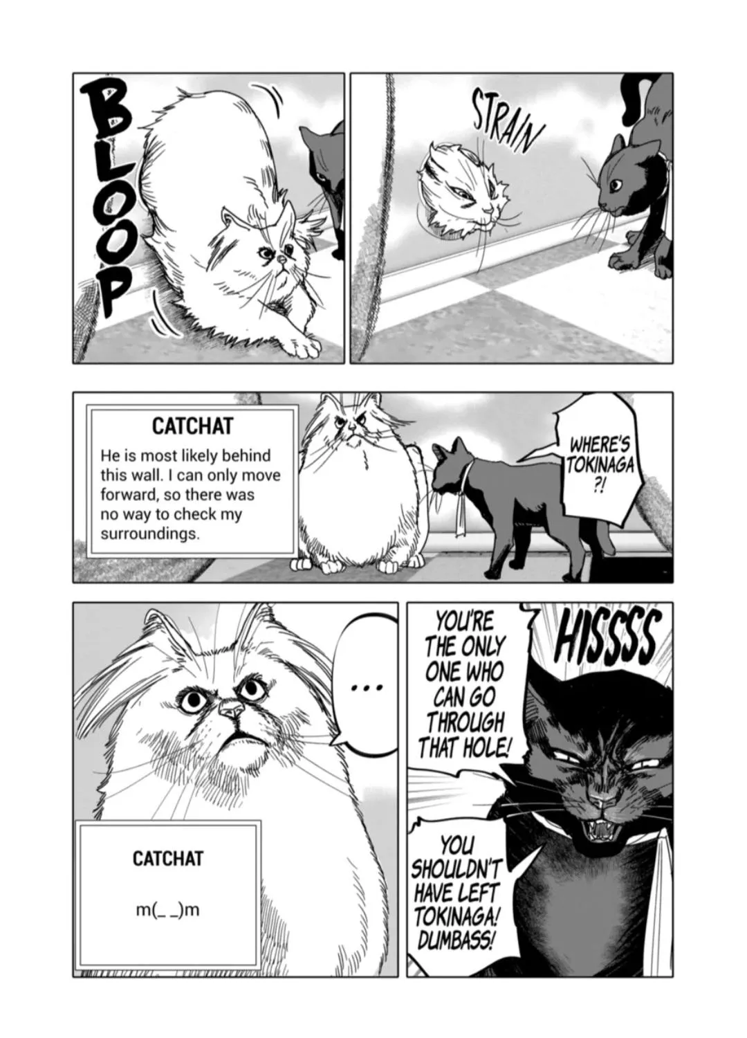 AFTERGOD Chapter 46 page 14 - 