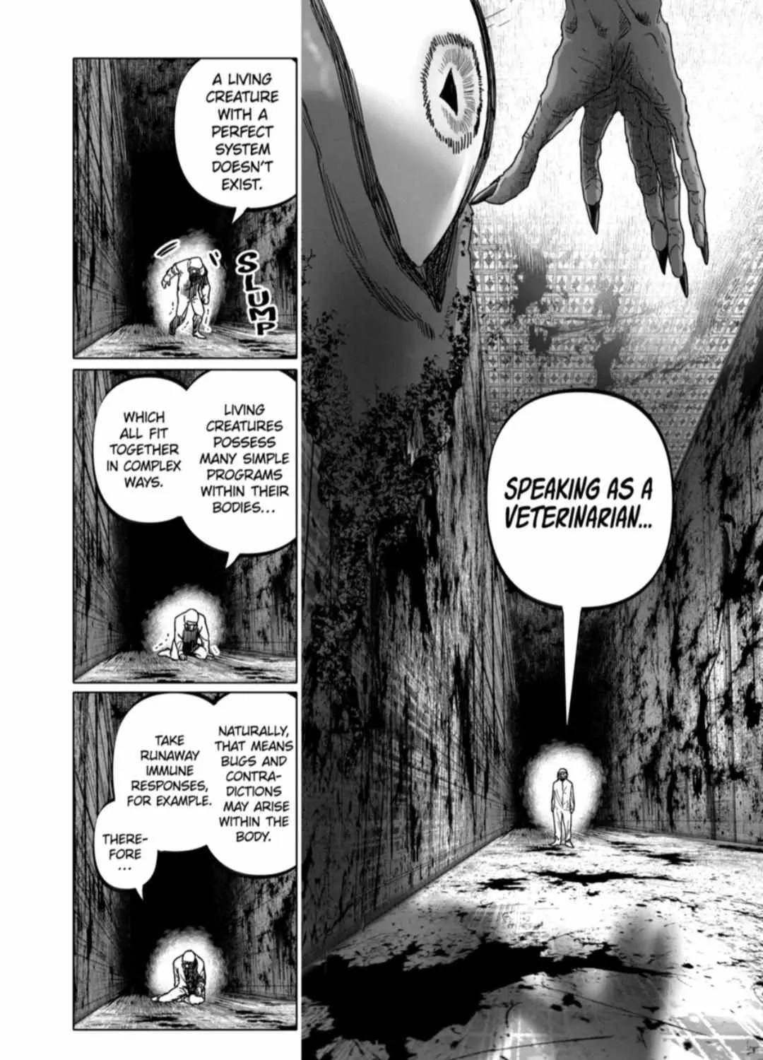 AFTERGOD Chapter 49 page 32 - 