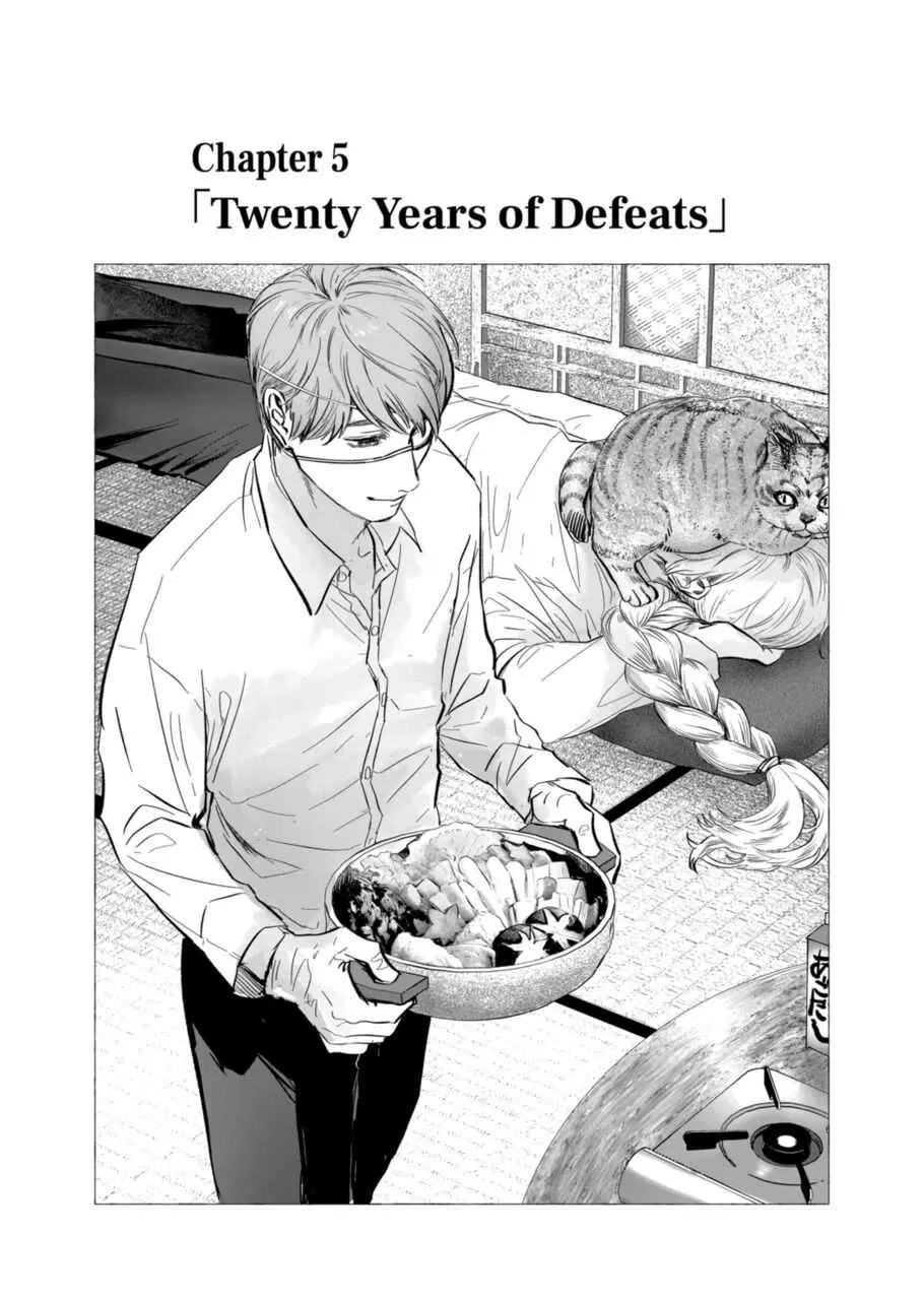 AFTERGOD Chapter 5 page 1 - 