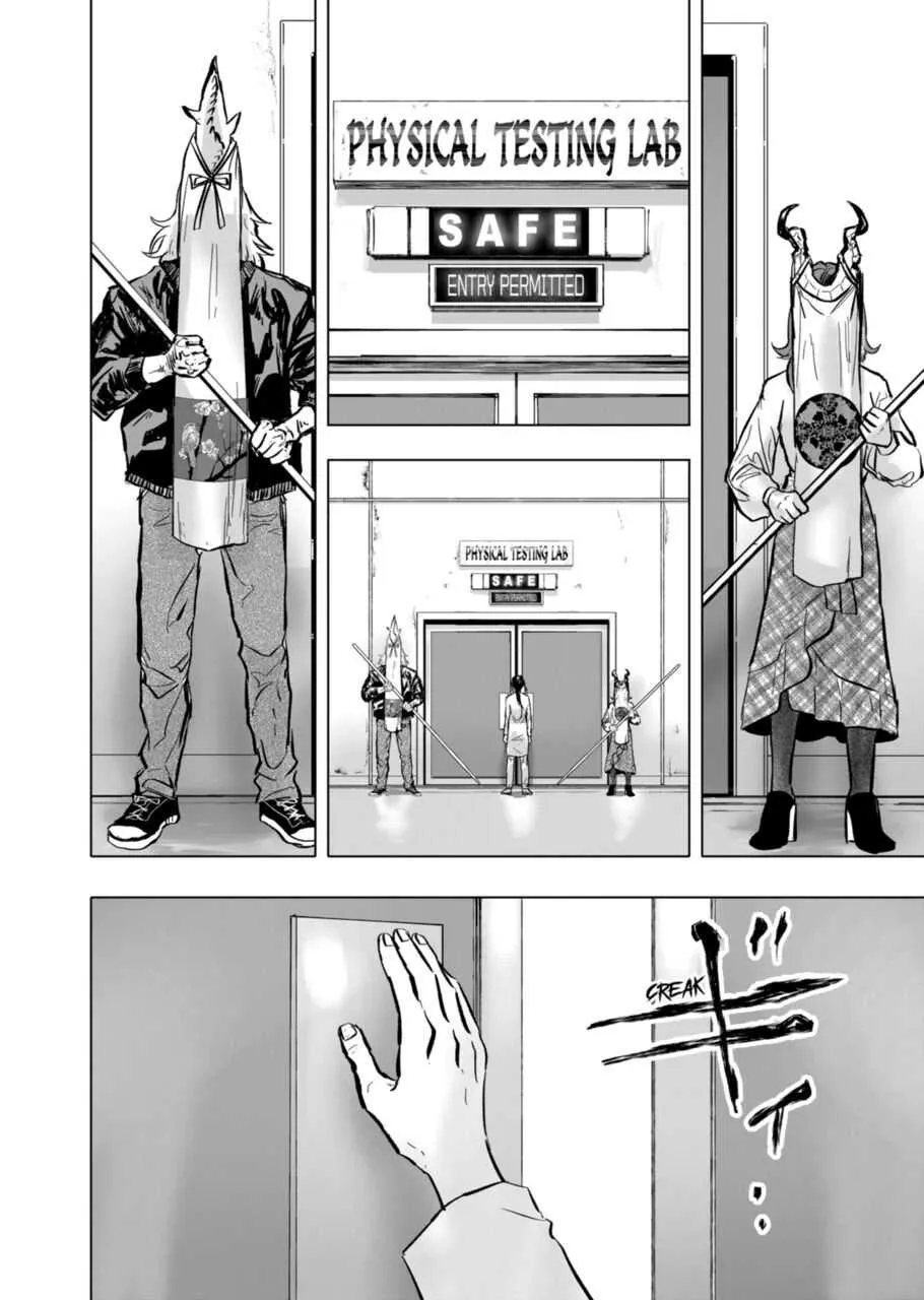 AFTERGOD Chapter 5 page 2 - 