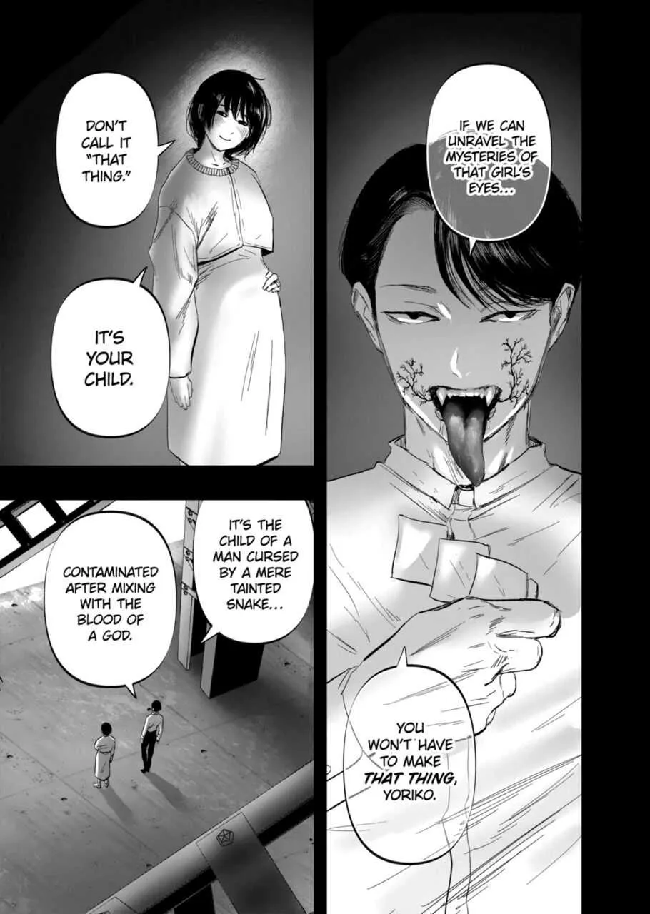 AFTERGOD Chapter 5 page 17 - 