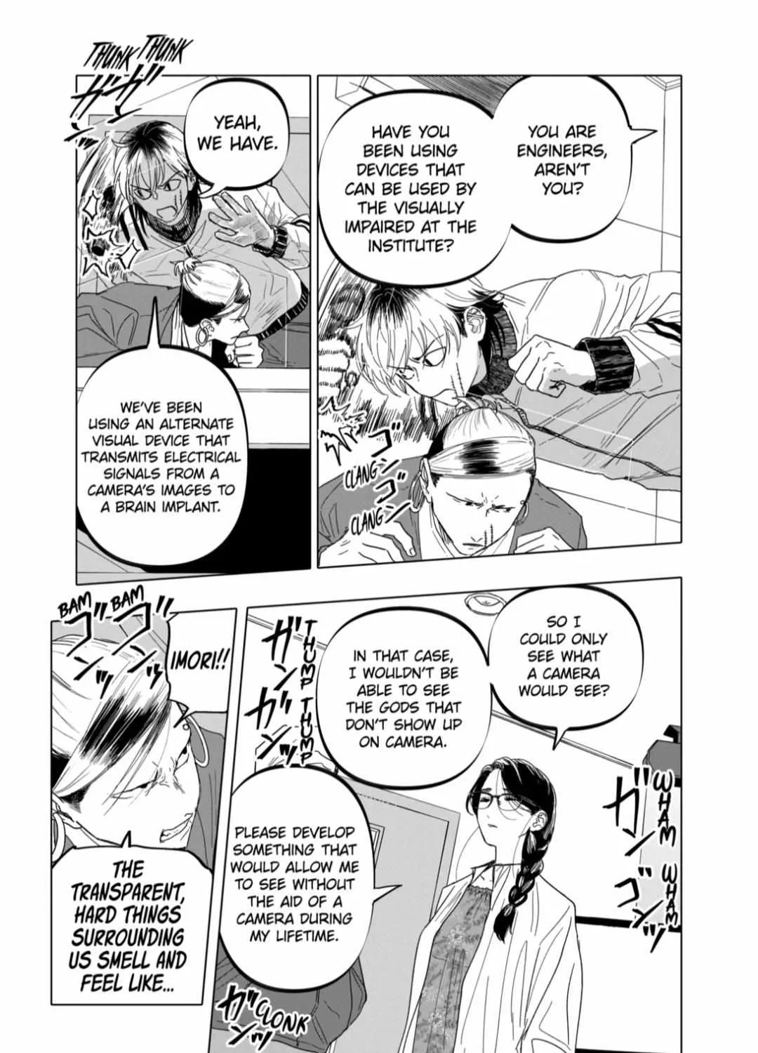 AFTERGOD Chapter 56 page 22 - 