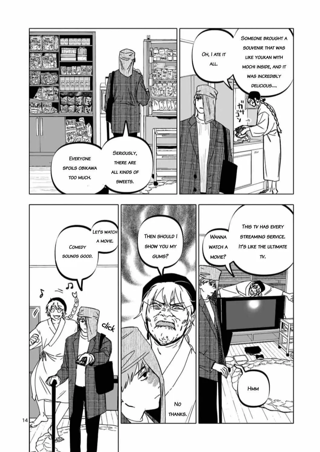 AFTERGOD Chapter 57 page 17 - 