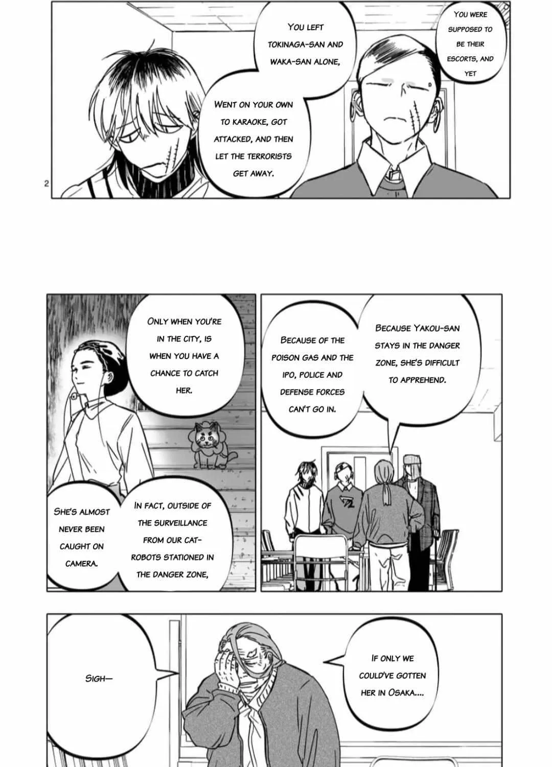 AFTERGOD Chapter 57 page 5 - 
