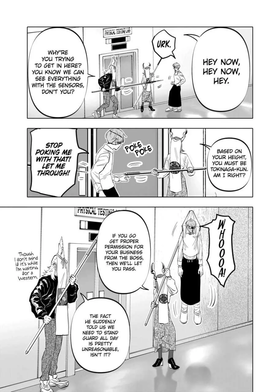 AFTERGOD Chapter 6 page 13 - 