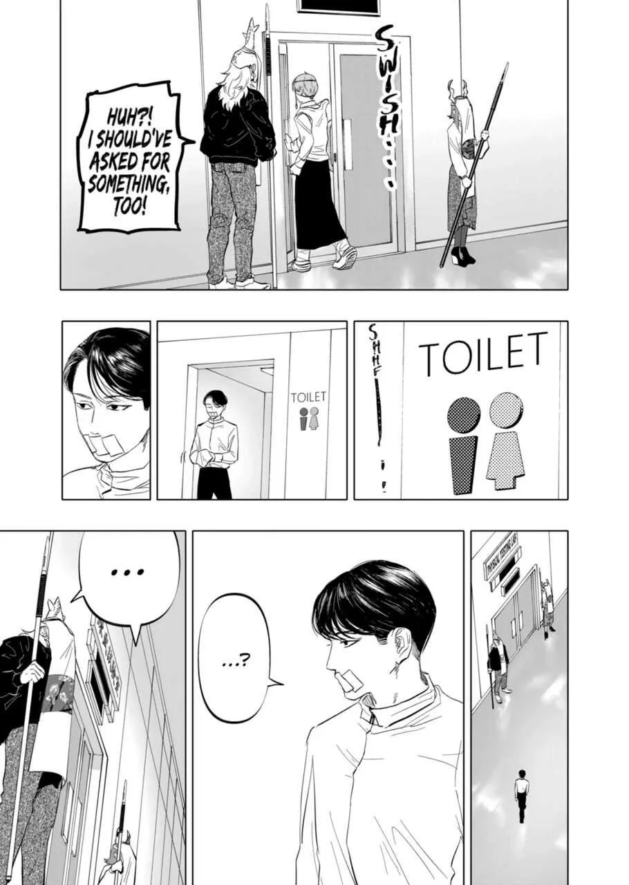 AFTERGOD Chapter 6 page 15 - 