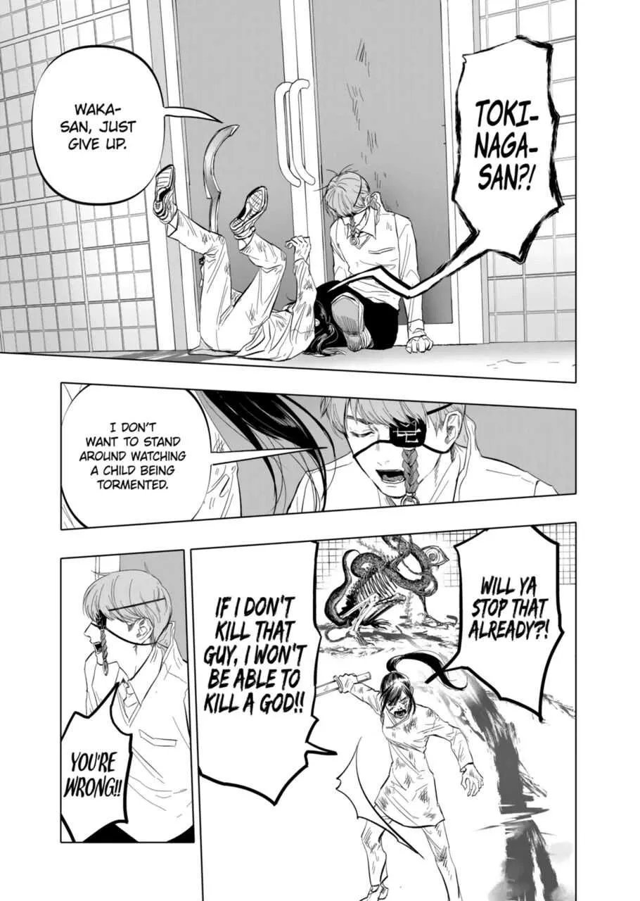 AFTERGOD Chapter 6 page 17 - 