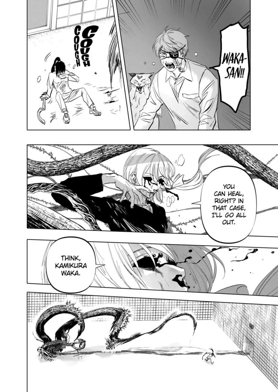 AFTERGOD Chapter 6 page 4 - 