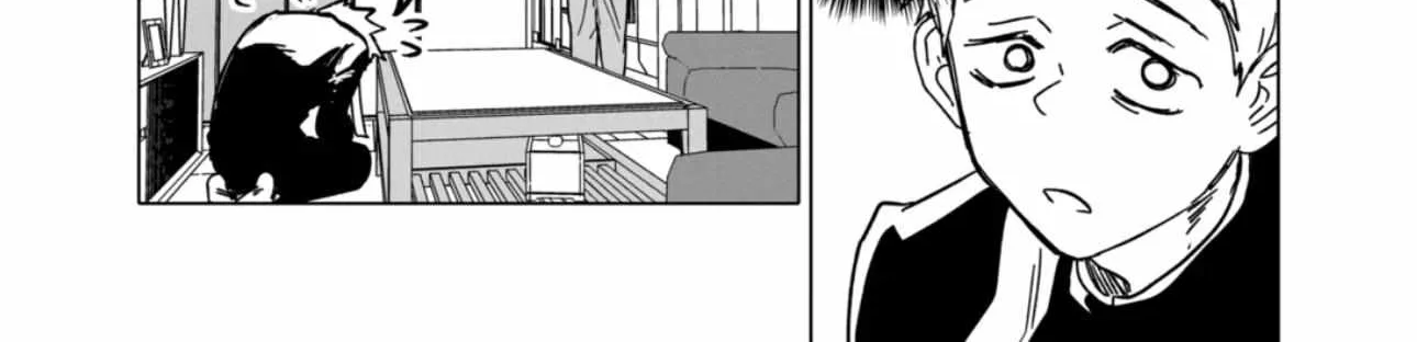 AFTERGOD Chapter 60 page 5 - 